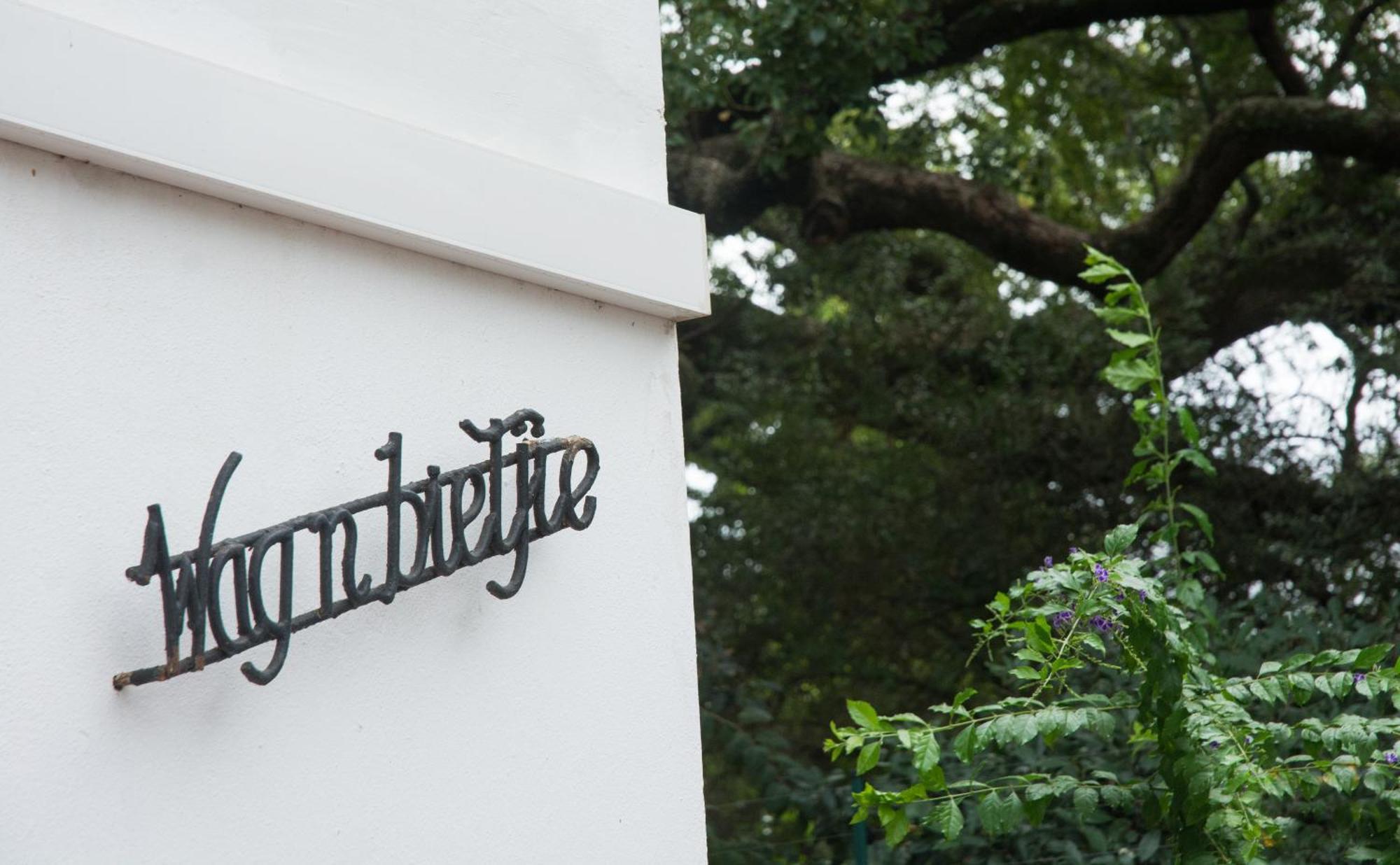Avemore Wag N Bietjie No 1 Stellenbosch Exteriör bild